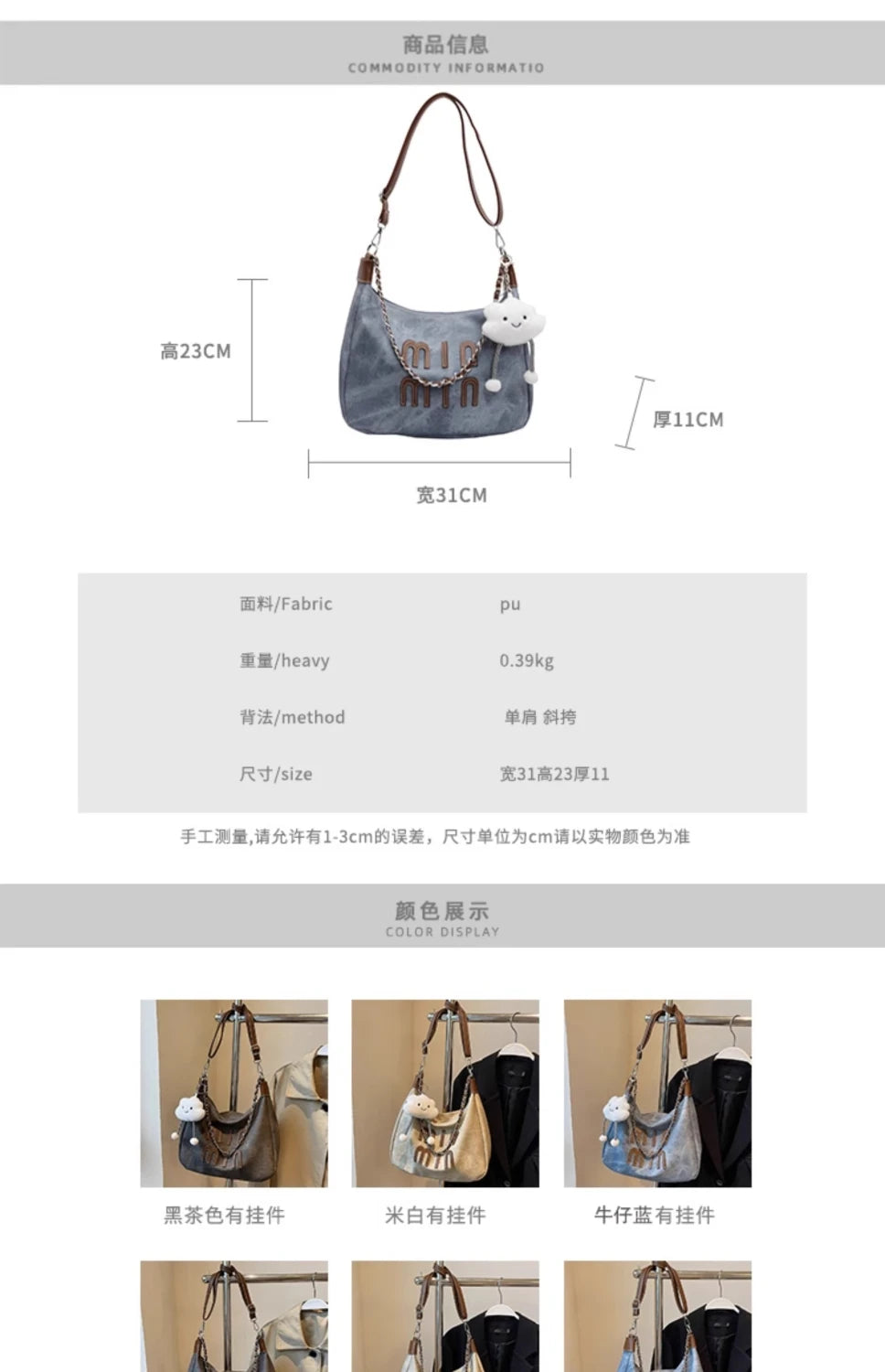 Shoulder Bags Women's Handbag