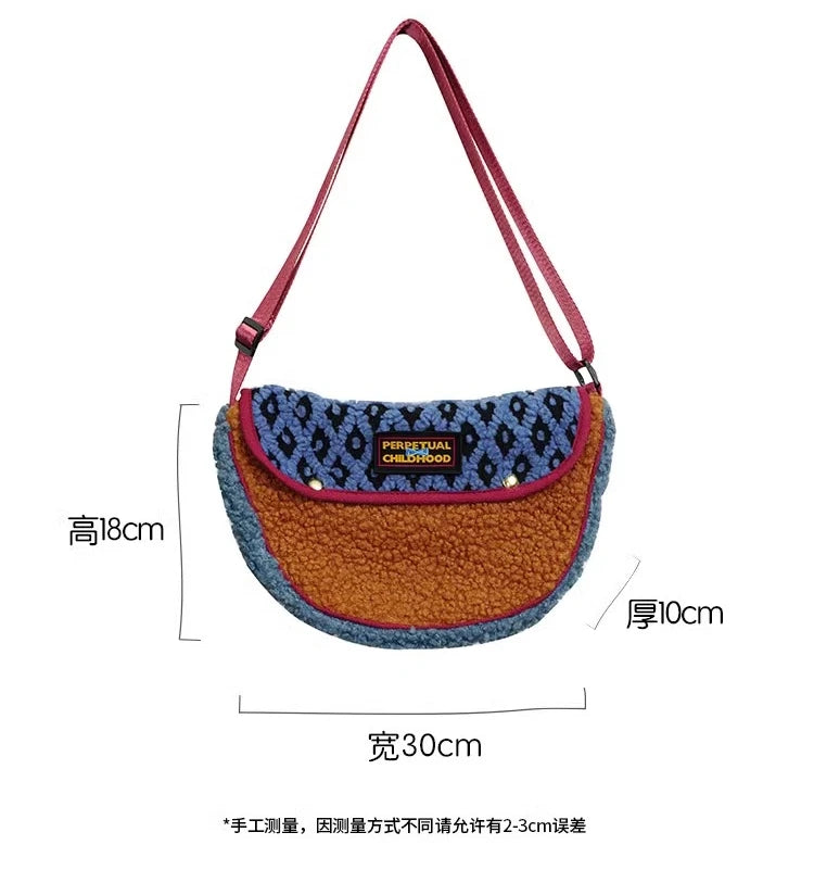 Original Plush Shoulder Bag For Women