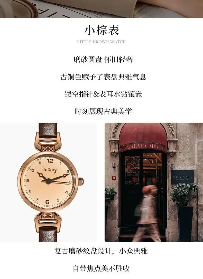 Retro High-end Round Dial Quartz Watches for Women PU Leather Strap Wristwatches Fashion Simple Temperament Girls Watch Gifts