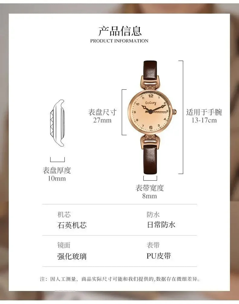 Retro High-end Round Dial Quartz Watches for Women PU Leather Strap Wristwatches Fashion Simple Temperament Girls Watch Gifts