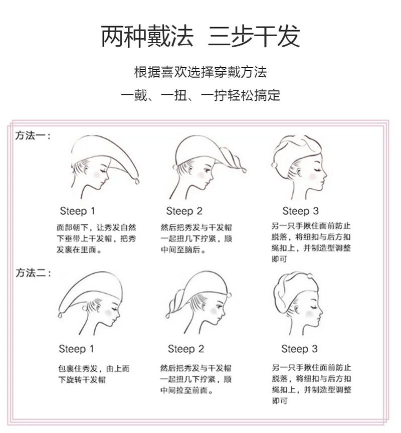 Women Dry Hair Towel Embroidered Coral Velvet Ladies Microfiber Soft Shower Cap Head Wrap Absorbent Fast Dry Ladies Head Towel