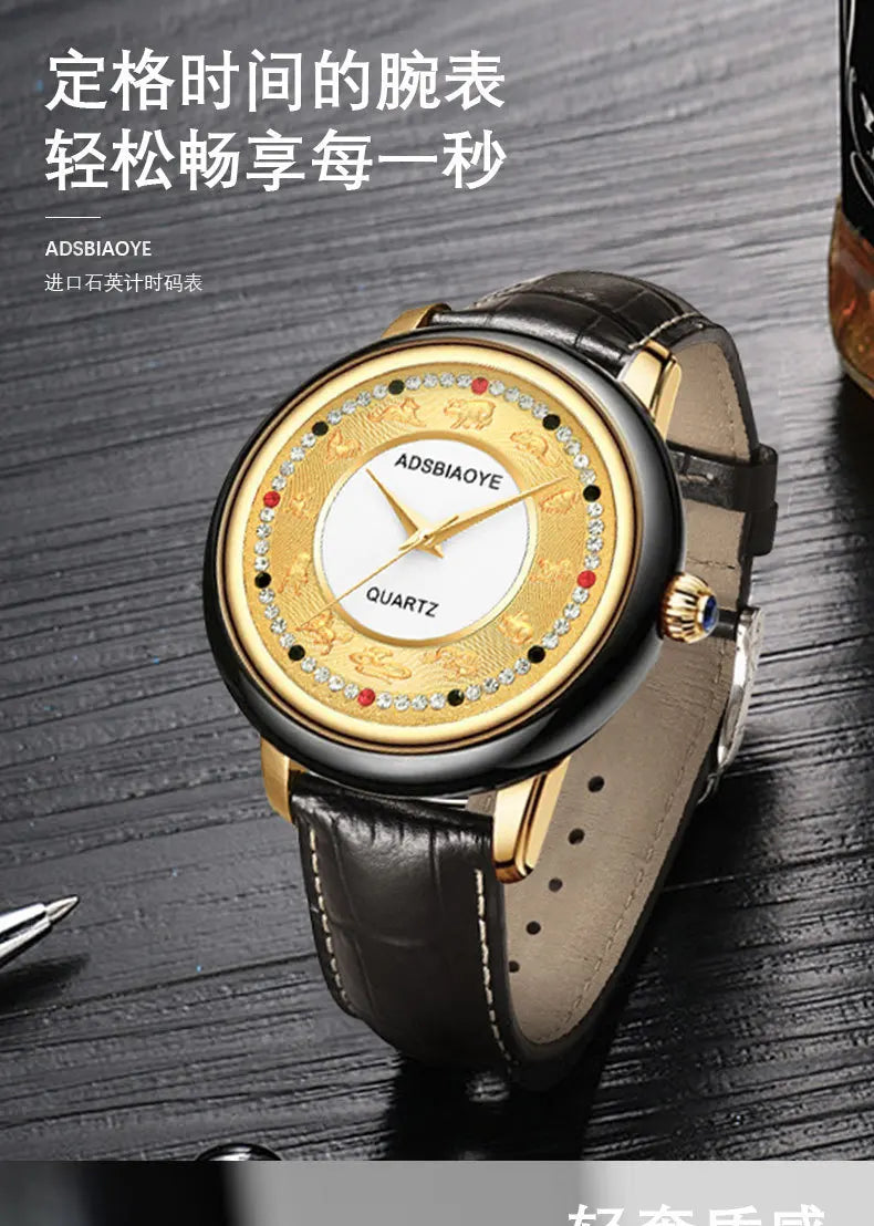 Fashion Casual Leather Watch Men Military Sports Men's Quartz Wristwatches Casual Waterproof Male Clock Relogios Masculino