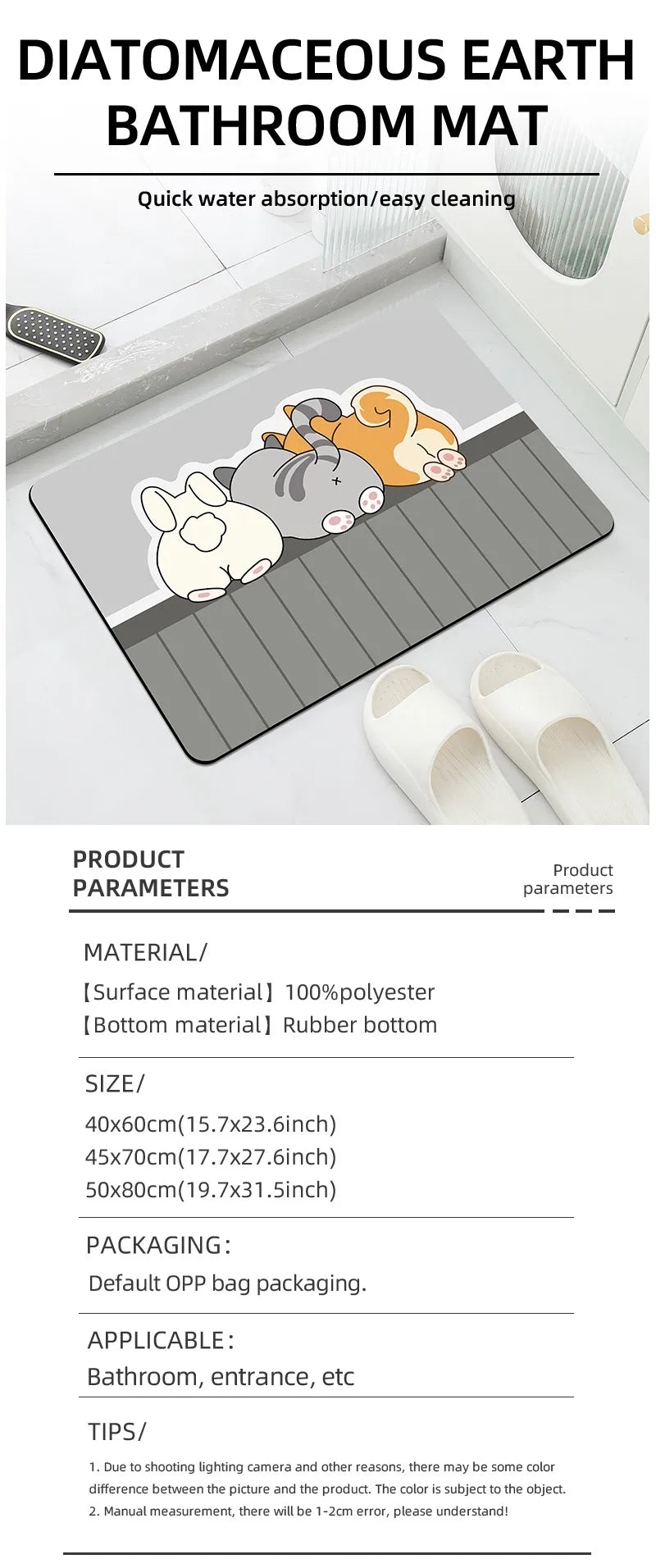 Quick-Dry Cartoon Mat