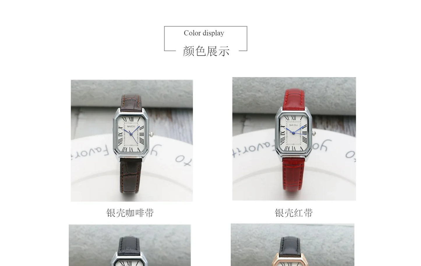 Retro Watches Classic Casual Quartz Dial Leather Strap Band Rectangle Clock Fashionable Wrist Watches for Women Wrist Watch