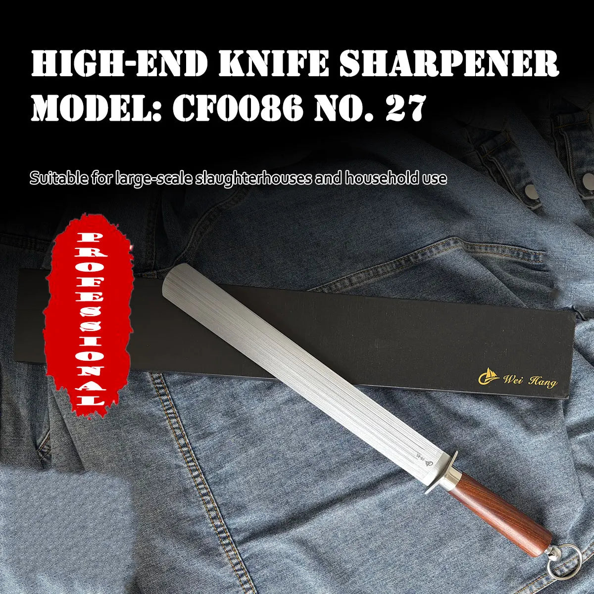 Professional Tungsten Knife Sharpening Steel Honing Rod for Chef Kitchen Knives Durable Long Lasting Blade Sharpener Tool