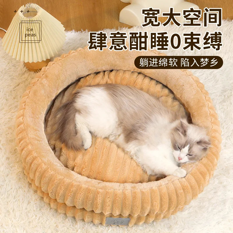 Round Washable Pet Bed - Non-Slip Small Dog & Cat Cuddle Bed