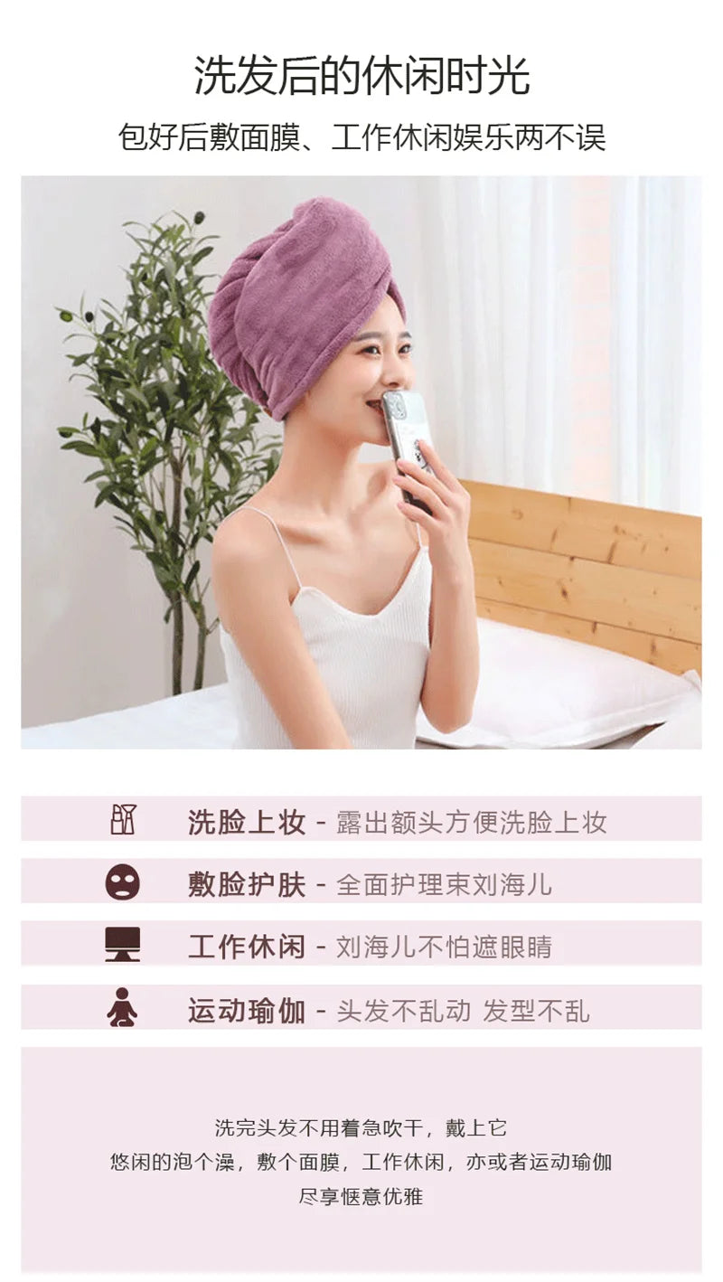 Women Dry Hair Towel Embroidered Coral Velvet Ladies Microfiber Soft Shower Cap Head Wrap Absorbent Fast Dry Ladies Head Towel