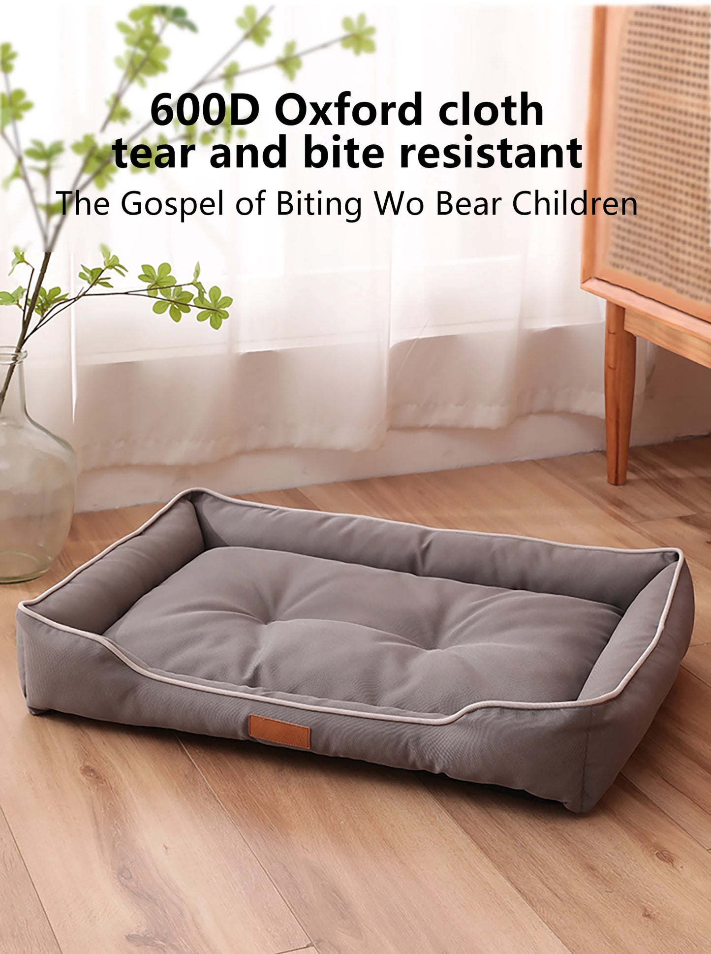 Waterproof Chew-Resistant Dog Bed - All-Season Orthopedic Mat with PP Cotton Fill