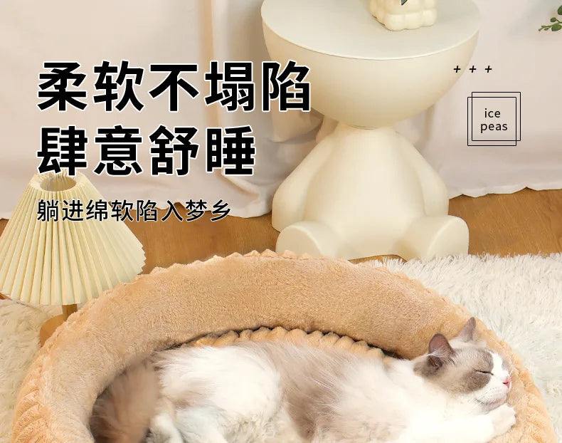 Round Washable Pet Bed - Non-Slip Small Dog & Cat Cuddle Bed