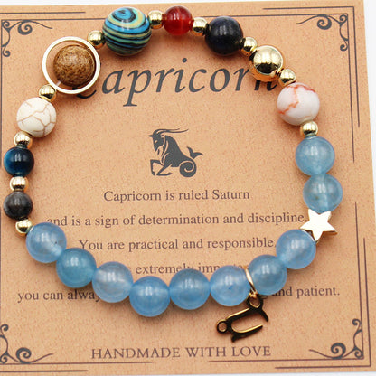 Zodiac Natural Stone Bracelet – Constellation Beaded Bracelet with Agate & Shoushan Stone