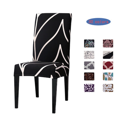 Office Half Chair Cover – Elastic Stretch Slipcover for Dining & Office Chairs
