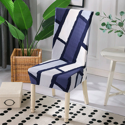 Stretch Chair Cover – Universal Elastic Slipcover for Dining & Office Chairs