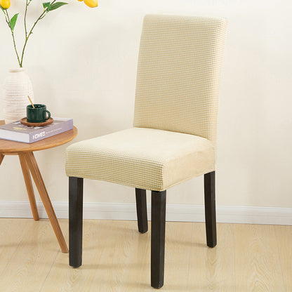 Elastic Dustproof Chair Cover – Universal Stretch Slipcover for Dining & Office Chairs