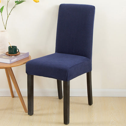 Elastic Dustproof Chair Cover – Universal Stretch Slipcover for Dining & Office Chairs