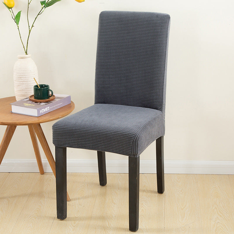 Elastic Dustproof Chair Cover – Universal Stretch Slipcover for Dining & Office Chairs
