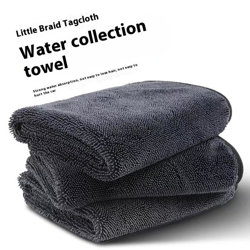 Microfiber Car Cleaning Towel – Thickened, Lint-Free & Highly Absorbent