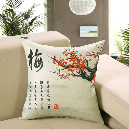 Printed Sofa Cushion Cover – Decorative Throw Pillow Case for Living Room & Home