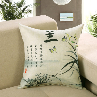 Printed Sofa Cushion Cover – Decorative Throw Pillow Case for Living Room & Home