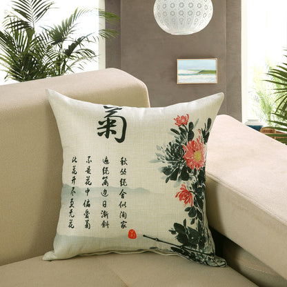 Printed Sofa Cushion Cover – Decorative Throw Pillow Case for Living Room & Home