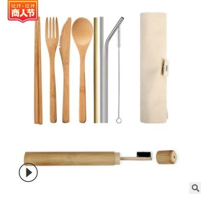 Portable Bamboo Tableware Set – 6-Piece Eco-Friendly Cutlery for Travel & Outdoor