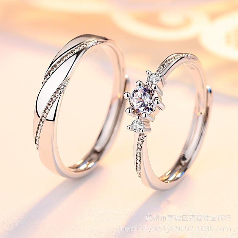 925 Sterling Silver Couple Wedding Ring – Pair Ring for Women