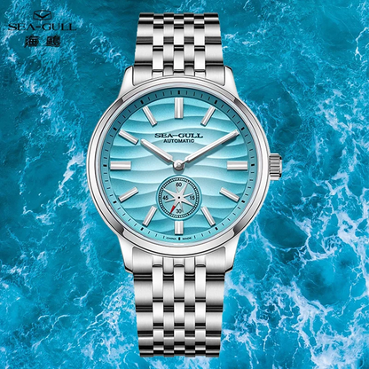 Seagull 6180 Natural Series Automatic Mechanical Watch – 39.5mm Sapphire, Stainless Steel