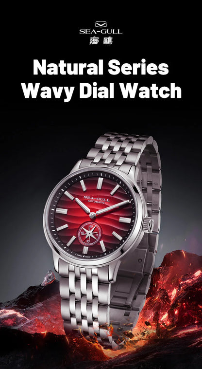 Seagull 6180 Natural Series Automatic Mechanical Watch – 39.5mm Sapphire, Stainless Steel