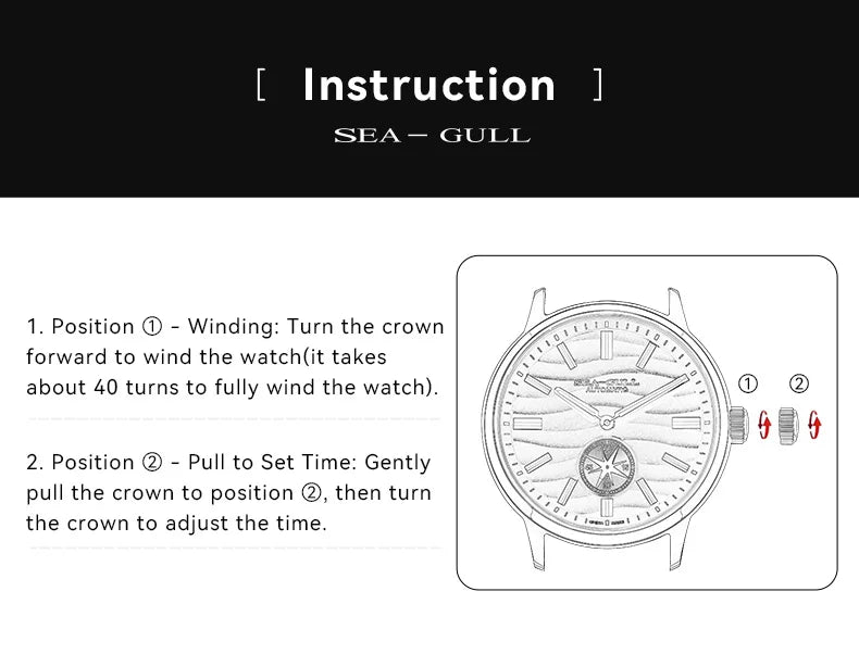 Instruction manual for a Sea Gull watch with text and diagram.