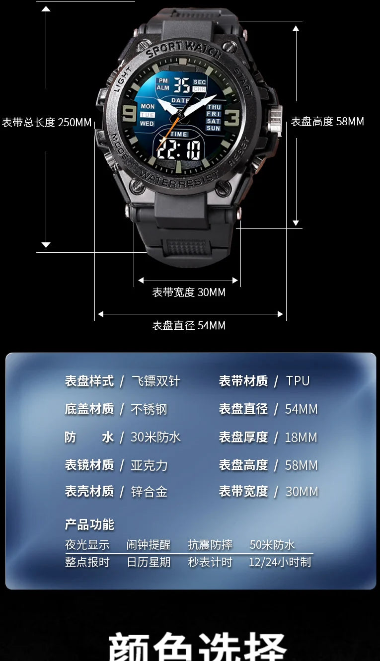 Digital Men Military Watch 50m Waterproof Wristwatch LED Quartz Clock Sport Watch Male Big Watches Men Relogios Masculino