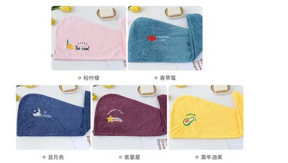 Women Dry Hair Towel Embroidered Coral Velvet Ladies Microfiber Soft Shower Cap Head Wrap Absorbent Fast Dry Ladies Head Towel - BeeTrendyShop.COM