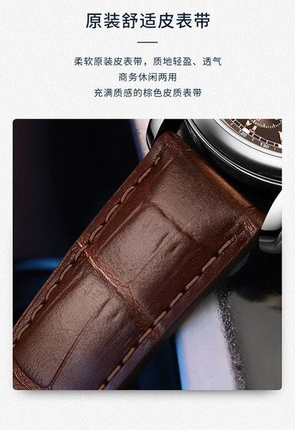 Watch Men Brown Watches Fashion Casual Business Leather Band Quartz Wristwatches Reloj Hombre Montre Sport Homme Relogio - BeeTrendyShop.COM