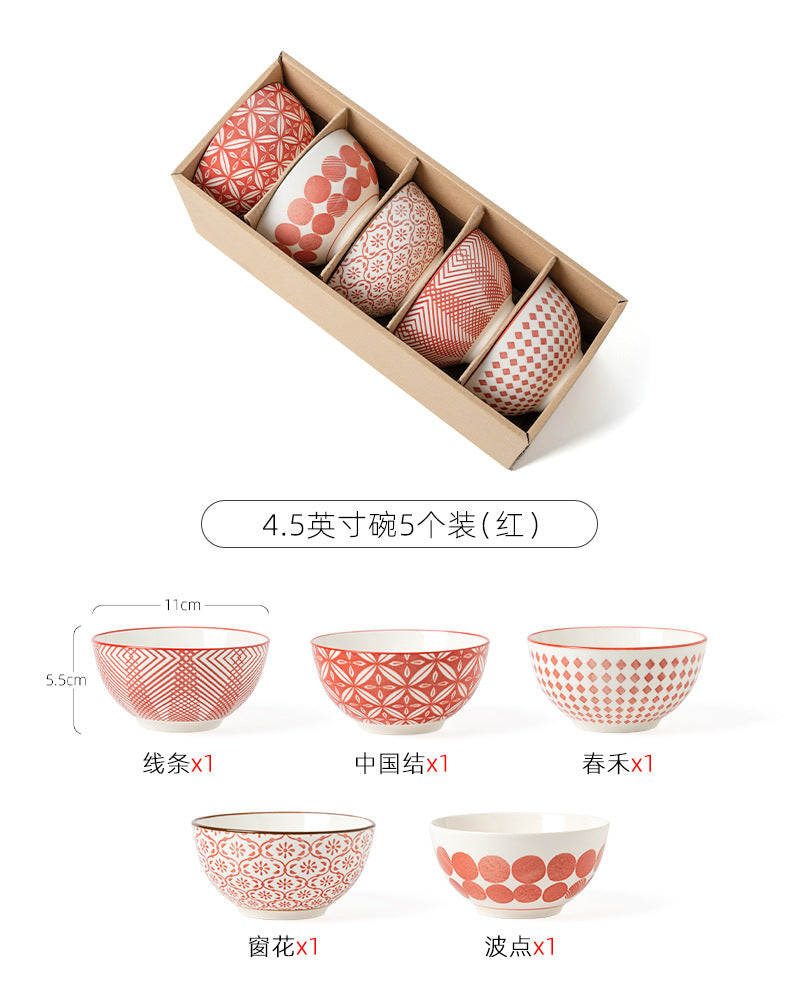 Japanese tableware bowl creative ceramic soup bowl rice bowl fruit bowl household bowl set kitchen tableware