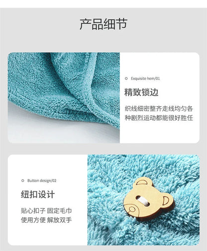 Women Dry Hair Towel Embroidered Coral Velvet Ladies Microfiber Soft Shower Cap Head Wrap Absorbent Fast Dry Ladies Head Towel - BeeTrendyShop.COM