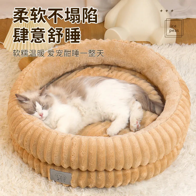 Round Washable Pet Bed - Non-Slip Small Dog & Cat Cuddle Bed