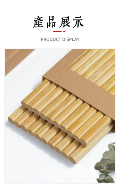 5/10-Pair Chinese Bamboo Chopsticks – Unpainted, Wax-Free, Anti-Slip Japanese Kitchen Utensils