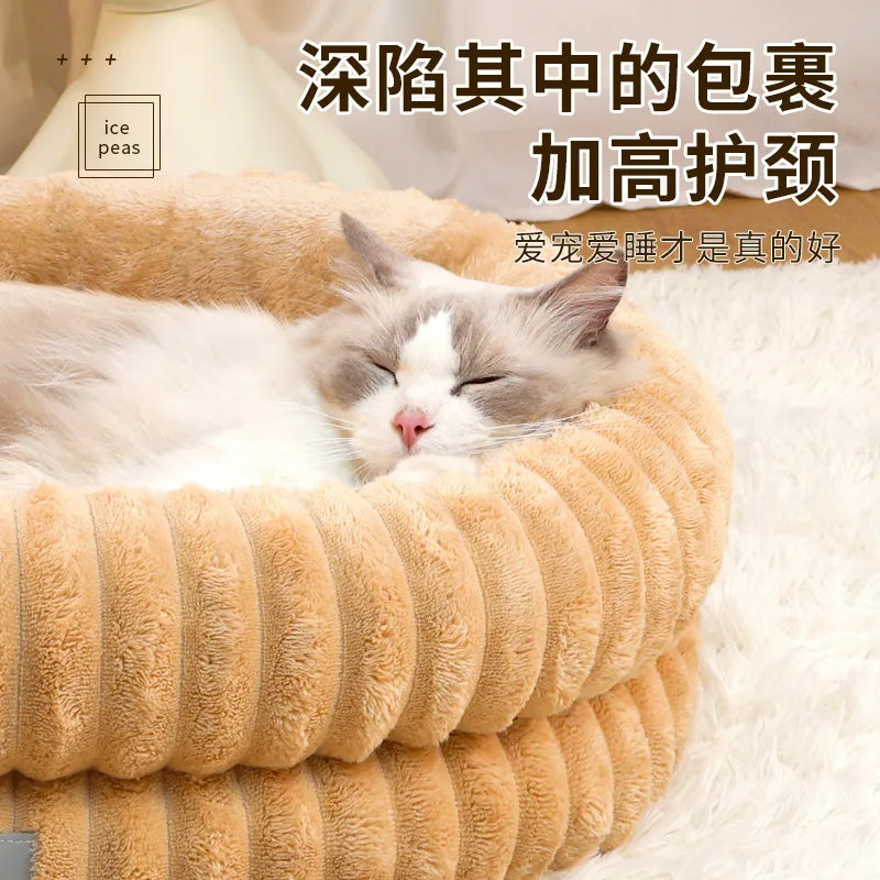 Round Washable Pet Bed - Non-Slip Small Dog & Cat Cuddle Bed