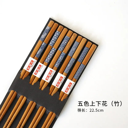 5-Pair Cute Multi-Color Bamboo Chopsticks Set – Non-Slip Household Wooden Tableware