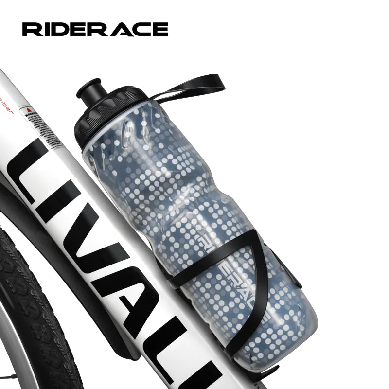 Bicycle Water Bottle 670ml – Dual Layer Thermal Insulated MTB Road Bike Sports Bottle