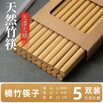 5/10-Pair Chinese Bamboo Chopsticks – Unpainted, Wax-Free, Anti-Slip Japanese Kitchen Utensils