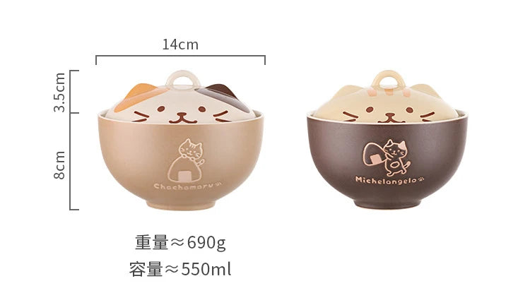 Japanese Creative Ceramic Soup Bowl Cute Cartoon Animals with Lid Cat Bowl Household Instant Noodles Bowl Rice Bowl Tableware