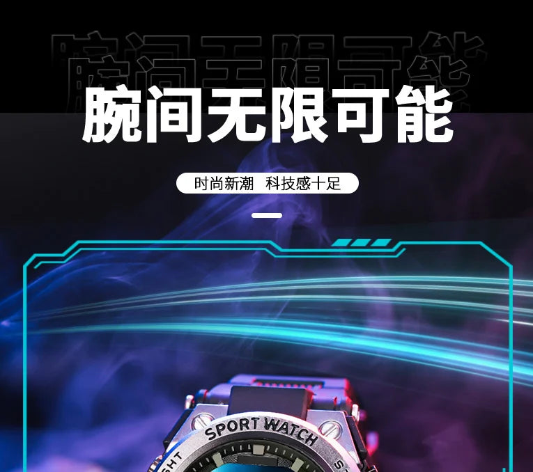 Digital Men Military Watch 50m Waterproof Wristwatch LED Quartz Clock Sport Watch Male Big Watches Men Relogios Masculino