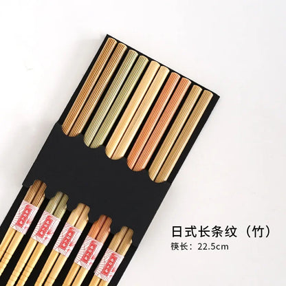 5-Pair Cute Multi-Color Bamboo Chopsticks Set – Non-Slip Household Wooden Tableware