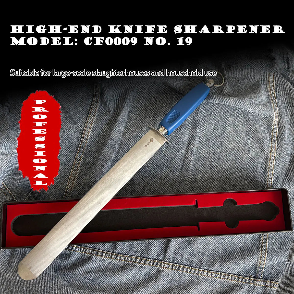 Professional Tungsten Knife Sharpening Steel Honing Rod for Chef Kitchen Knives Durable Long Lasting Blade Sharpener Tool