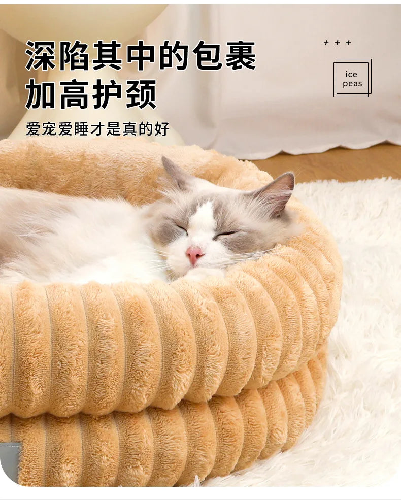 Round Washable Pet Bed - Non-Slip Small Dog & Cat Cuddle Bed