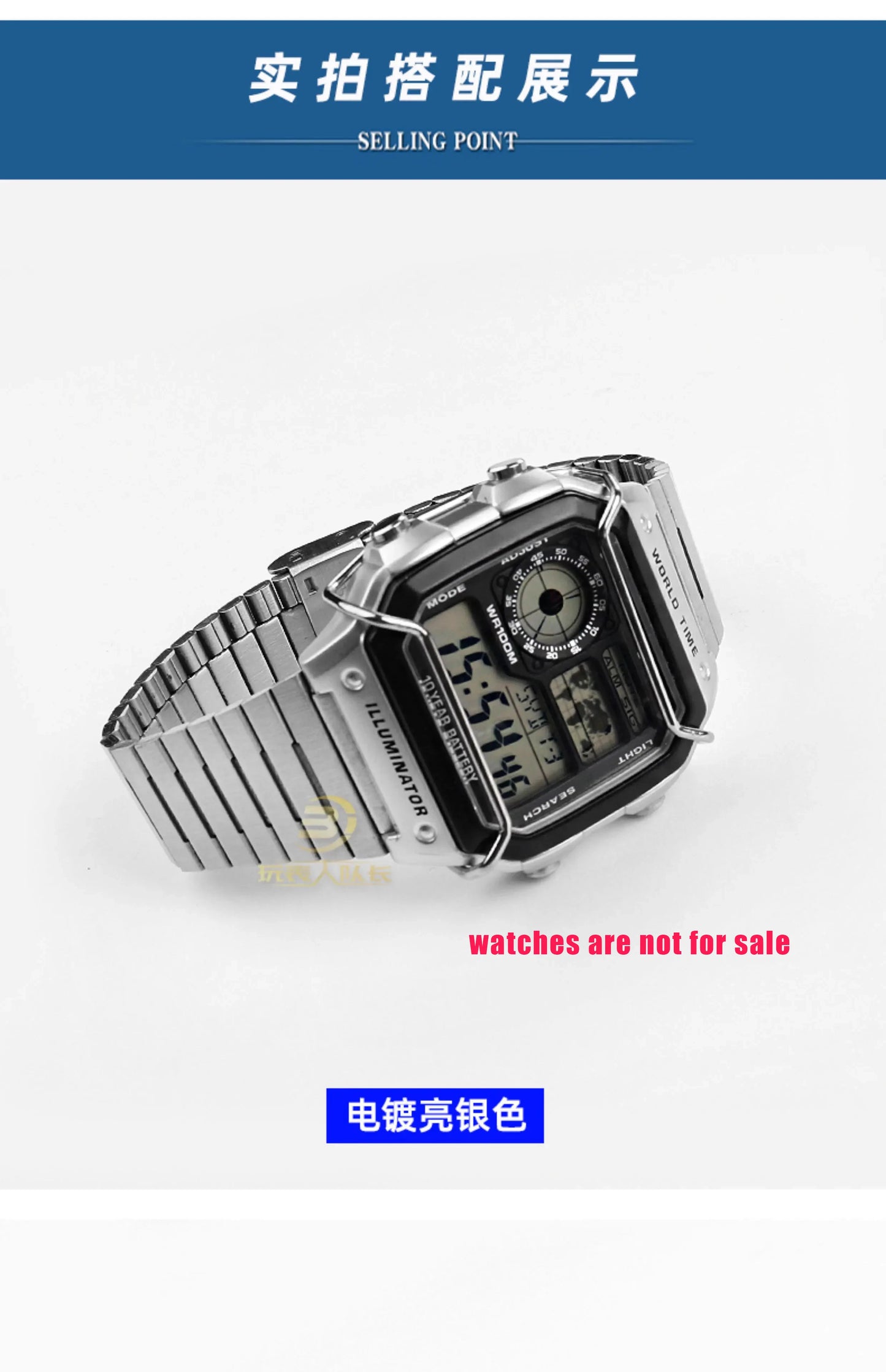 For CASIO Electronic Watch Case AE1200/AE1300 series Men Metal Anti-collision stainless steel Modified watch bezel Bumper