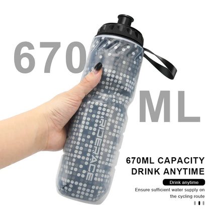 Bicycle Water Bottle 670ml – Dual Layer Thermal Insulated MTB Road Bike Sports Bottle