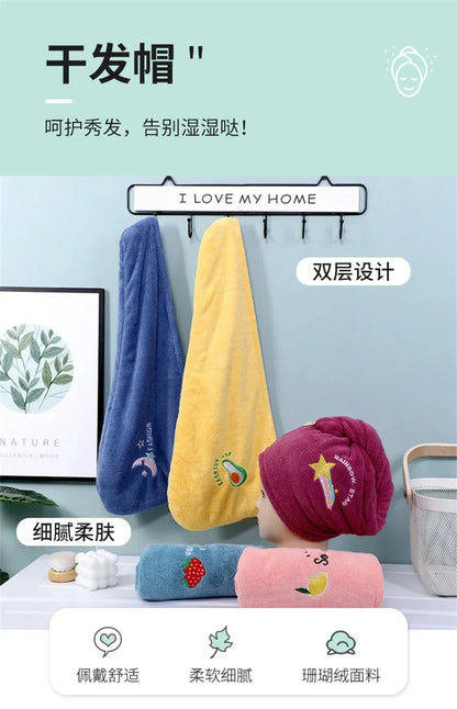 Women Dry Hair Towel Embroidered Coral Velvet Ladies Microfiber Soft Shower Cap Head Wrap Absorbent Fast Dry Ladies Head Towel - BeeTrendyShop.COM
