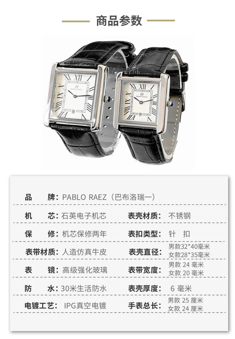 Men Watch Business Retro Classical Calendar Light Luxury Brand Belt Waterproof Male Fashion Quartz Clock Watches Gift - BeeTrendyShop.COM