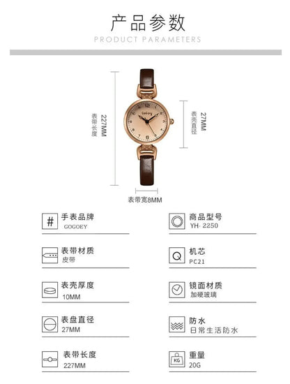 Retro High-end Round Dial Quartz Watches for Women PU Leather Strap Wristwatches Fashion Simple Temperament Girls Watch Gifts - BeeTrendyShop.COM