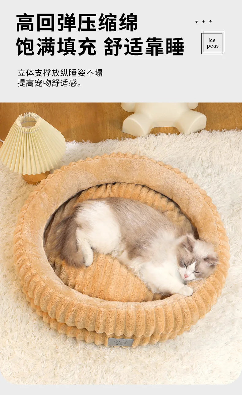 Round Washable Pet Bed - Non-Slip Small Dog & Cat Cuddle Bed